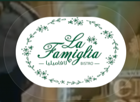 LaFamiglia-bistro