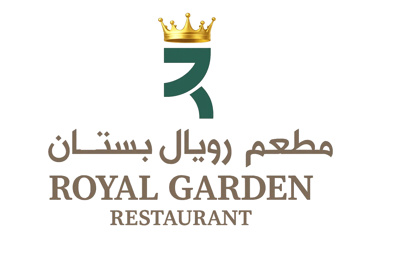 رويال بستان Royal Garden