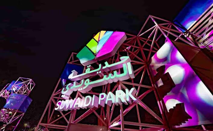 Al Suwaidi Park
