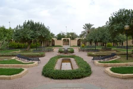 Diplomatic Quarter Walking Trails