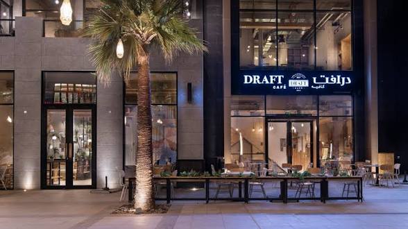 Draft Cafe
