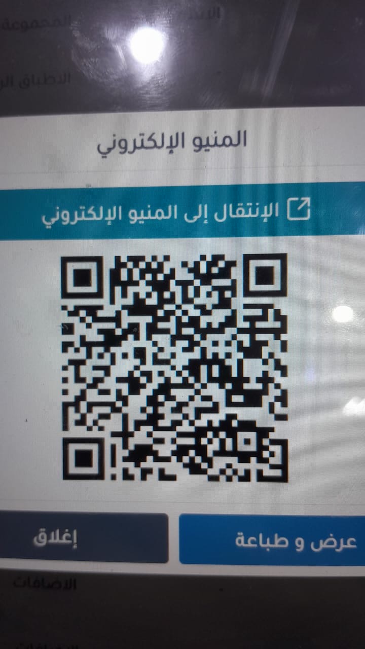 habib