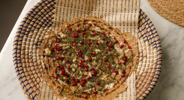 Saj qursan with chees and zatar
