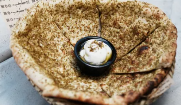 Tamis zaatar