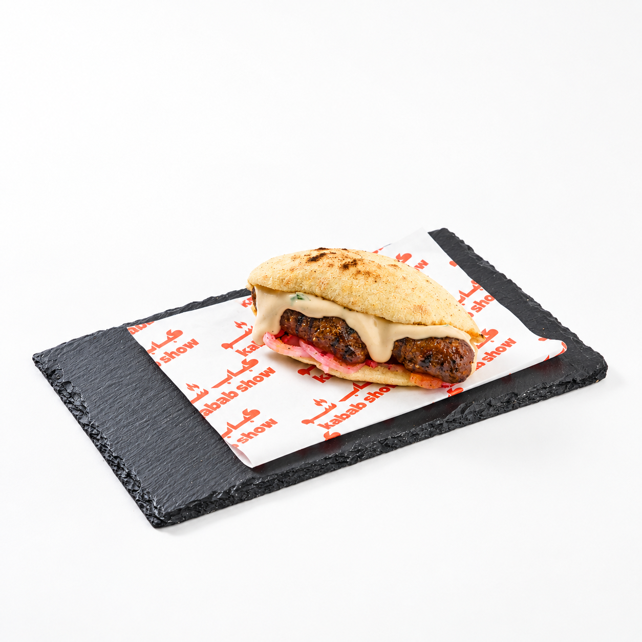 Beef Kabab