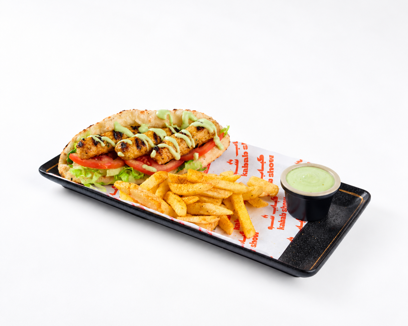 Chicken Kabab