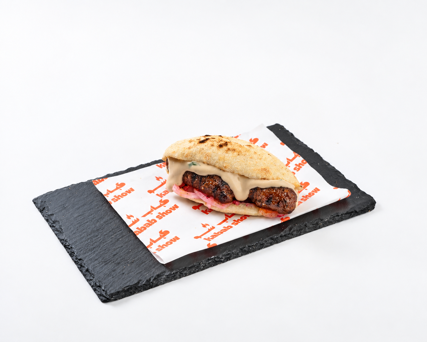 Beef Kabab