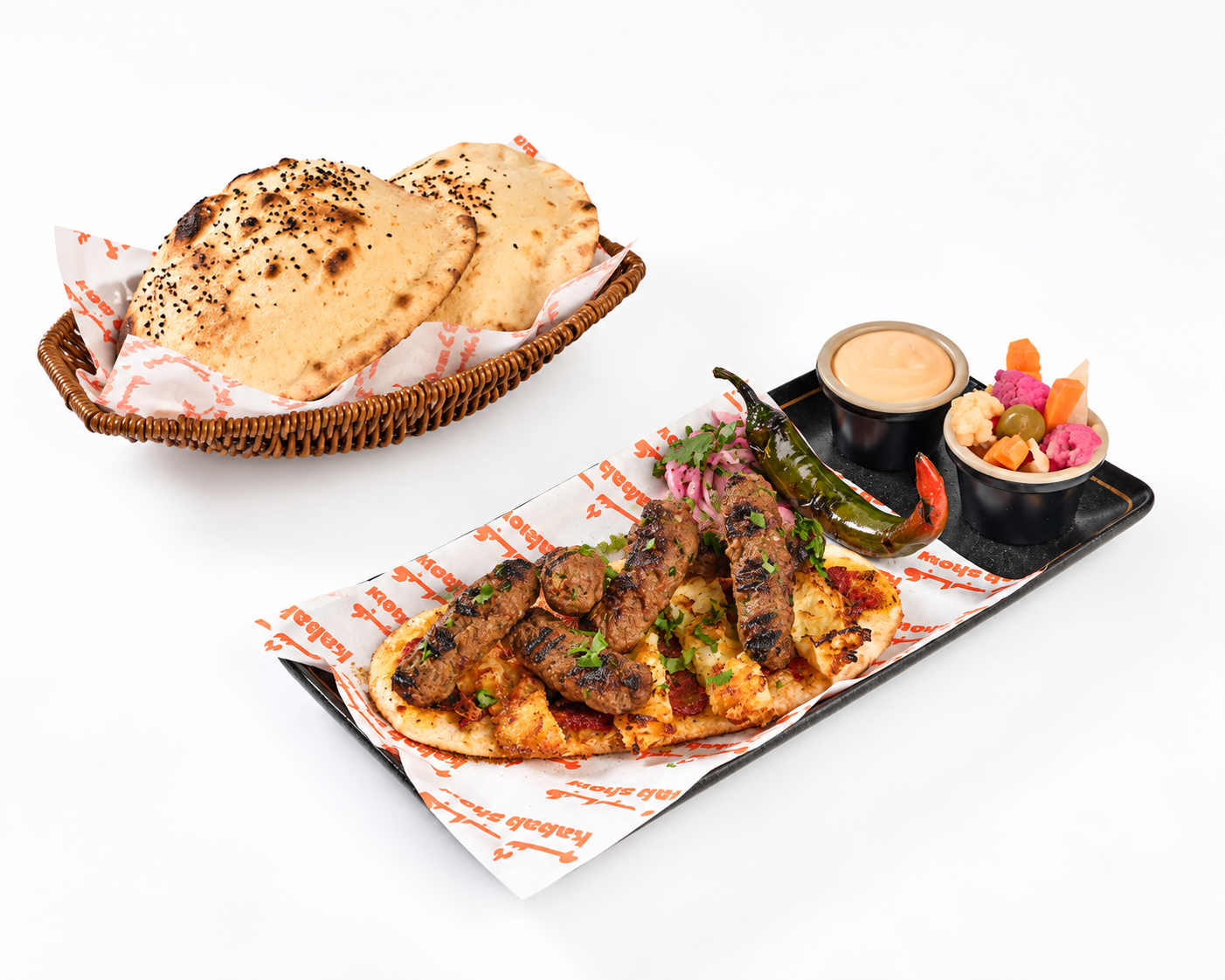 Beef Kabab (6 pieces)