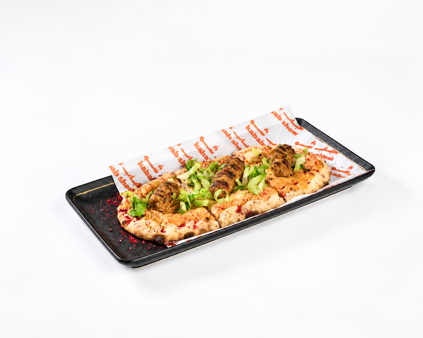 Fatita Shish Taouk