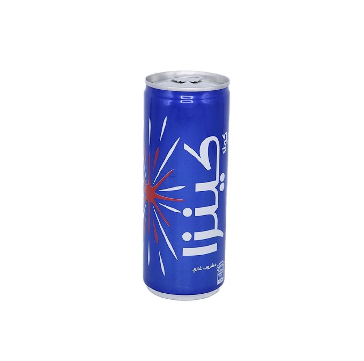Saudia Cola