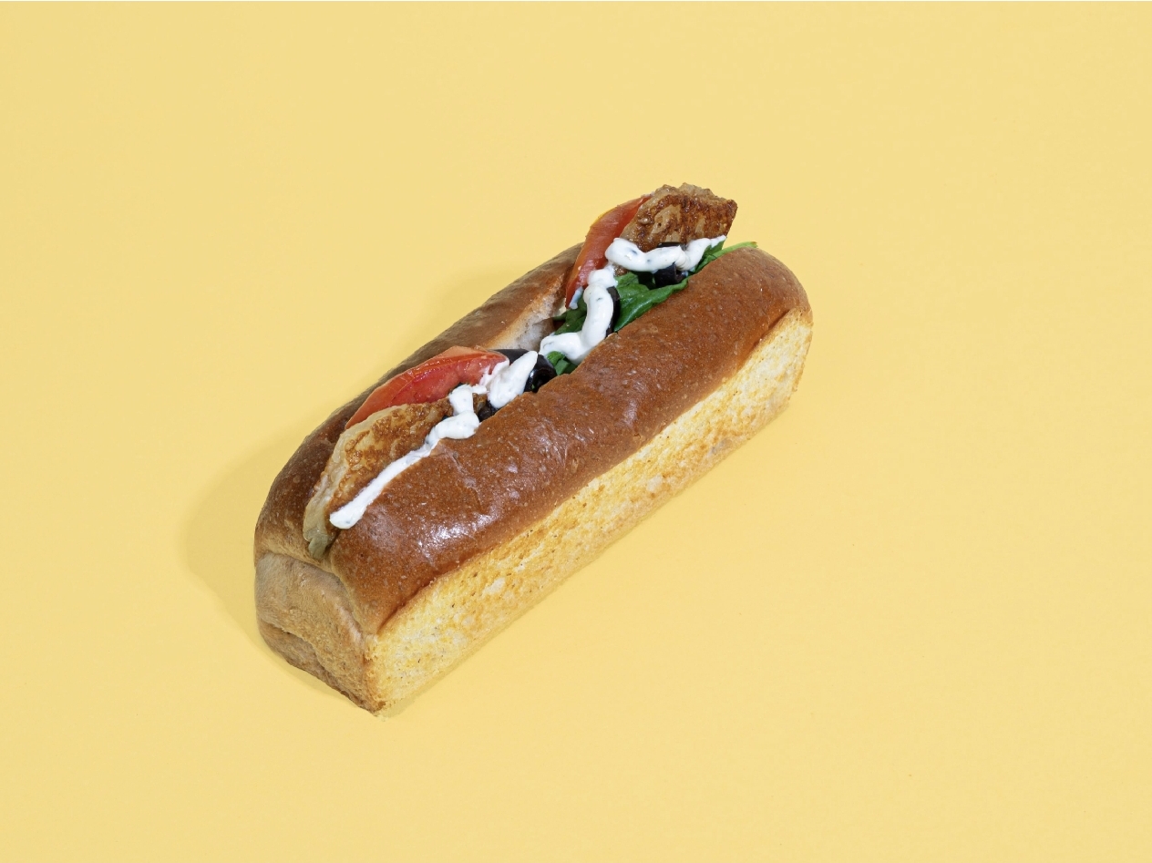 Halloum Brioche