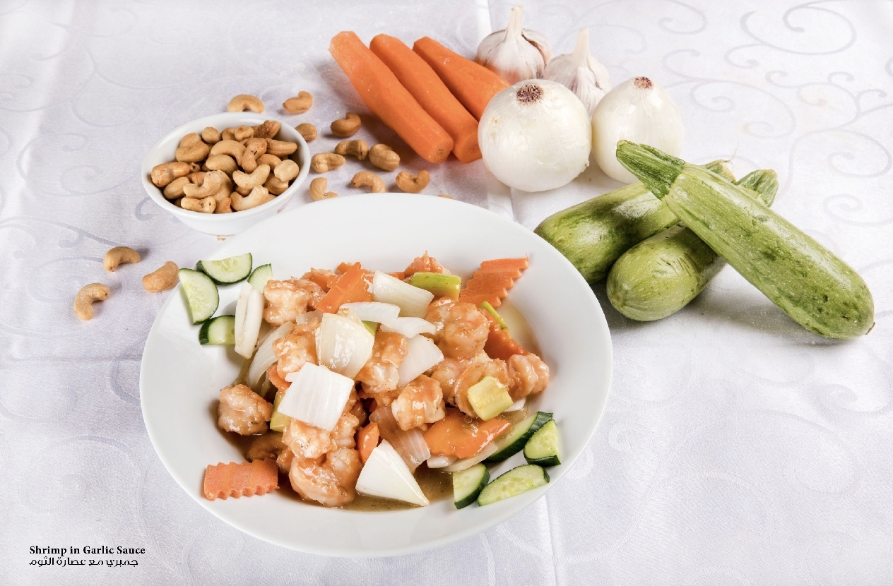 Shrimp in Garlic Sauce
